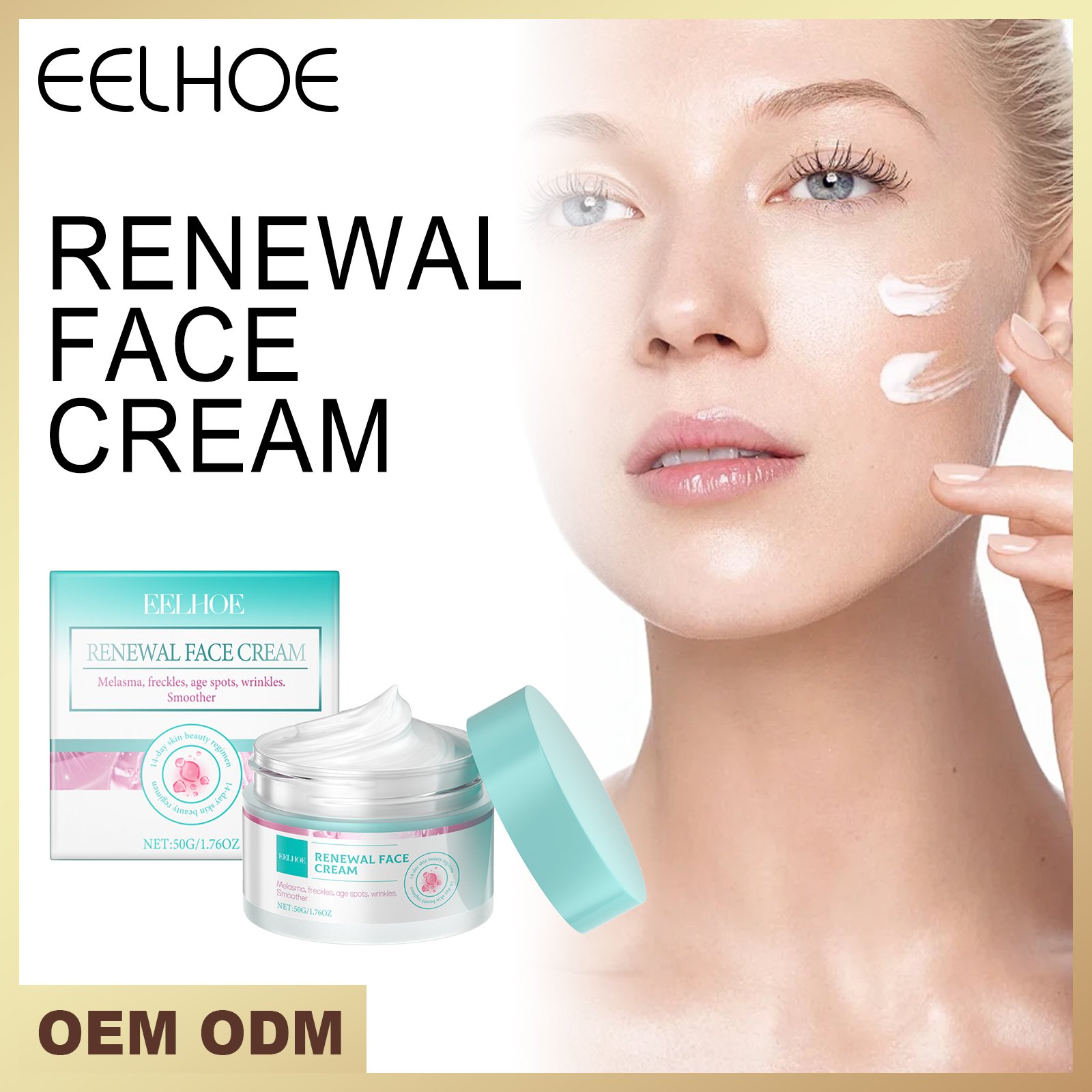 EELHOE Wholesale Face Cream Firming Best Face Cream Organic Unisex Natural Face Cream