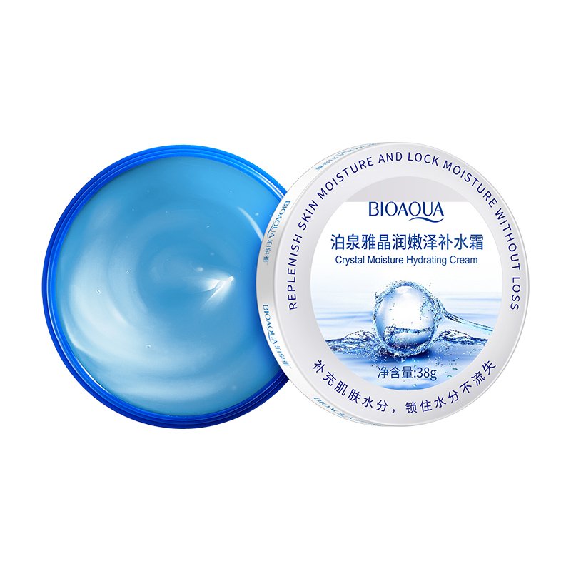 BIOAQUA Anti Wrinkle Lift Whitening Deep Moisturizing Face Cream
