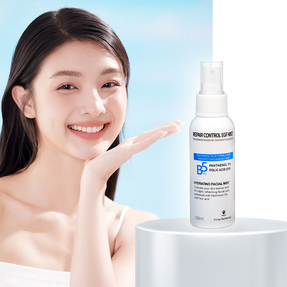 Yuejin B5 Mist Vitamin C Face Cream & Lotion Moisturizing & Restoring Skin Care Spray Nutrient Rich for Healthy & Firming Effect
