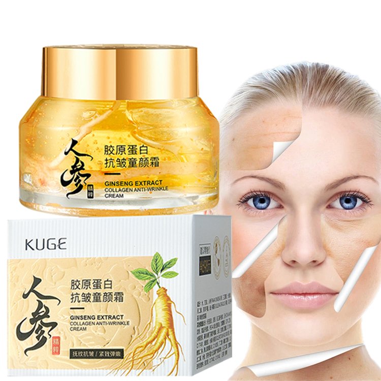 New Arrival Face Care Smooth Keep Firm Ginseng Extract Niacinaimde Brightening Deep Nourishment Ginseng Extract Face Cream