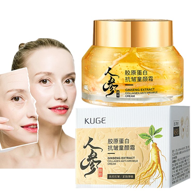New Arrival Face Care Smooth Keep Firm Ginseng Extract Niacinaimde Brightening Deep Nourishment Ginseng Extract Face Cream