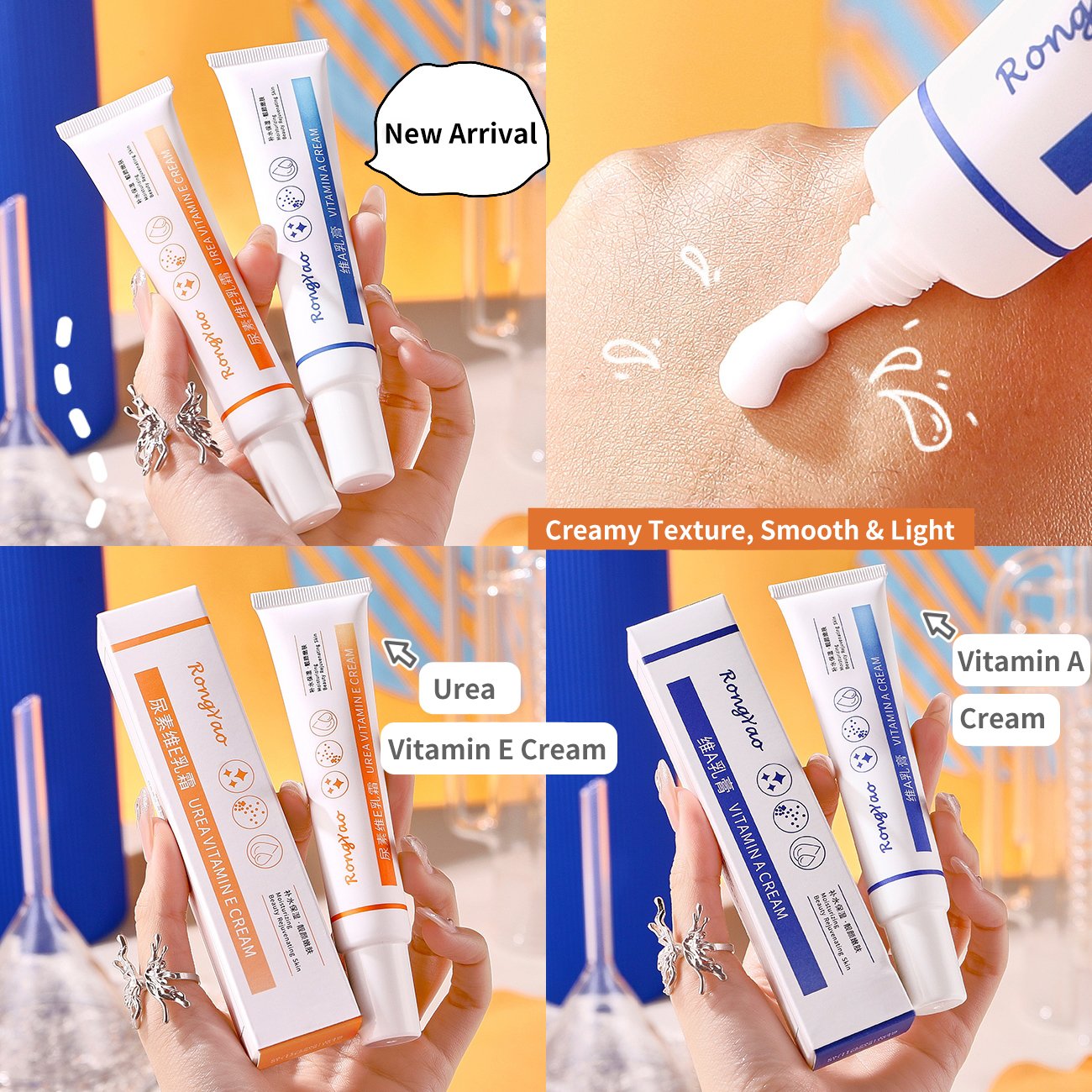 RongYao Private Label Face Cream and Lotion Moisturizing Day and Night Skin Care Set Vitamin A&E Face Cream