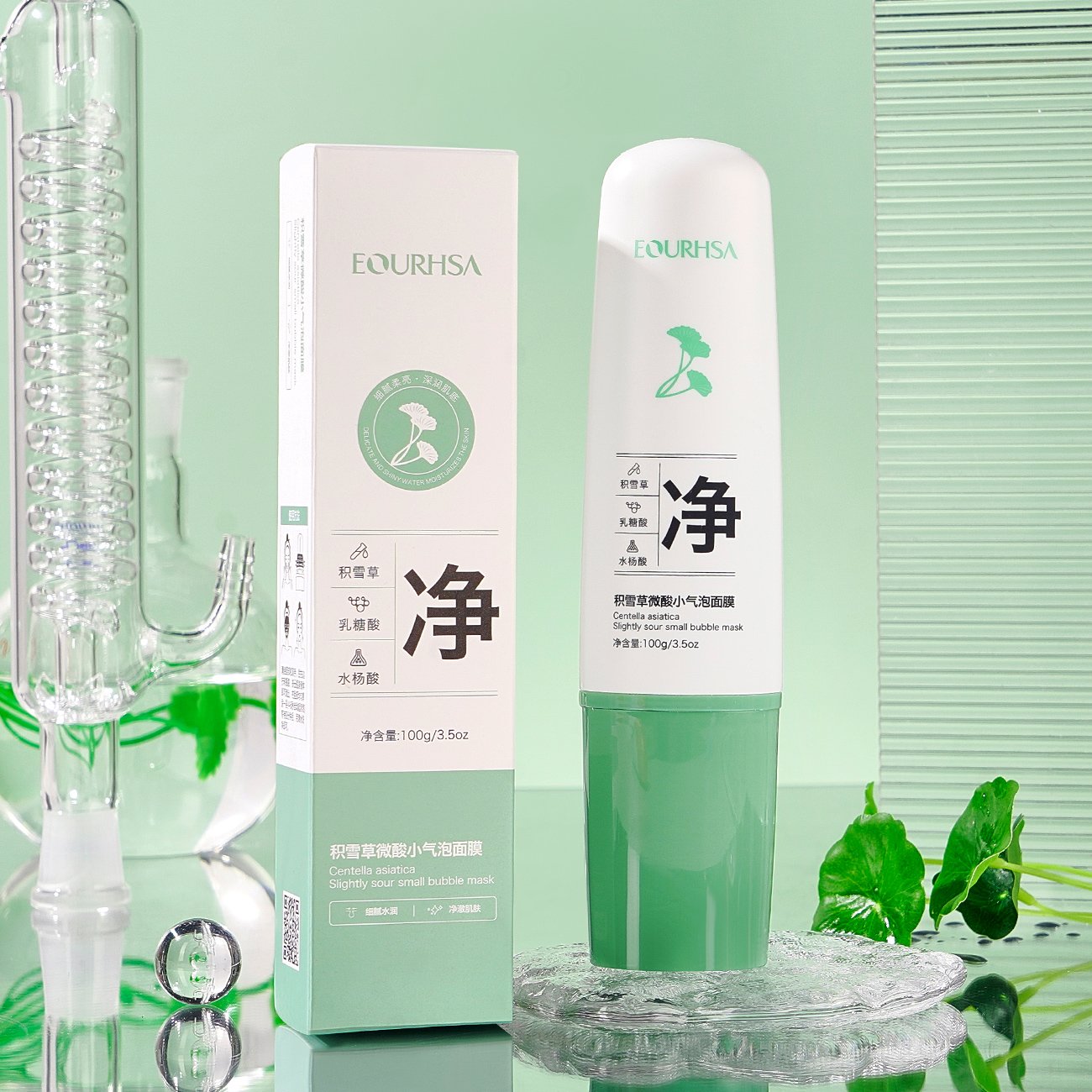 Vitamin C Facial Jelly Custom Gel Fruit Face Collagen Whitening Korea Hydrogel Face cream