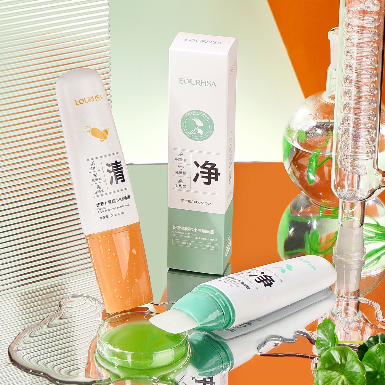 Vitamin C Facial Jelly Custom Gel Fruit Face Collagen Whitening Korea Hydrogel Face cream