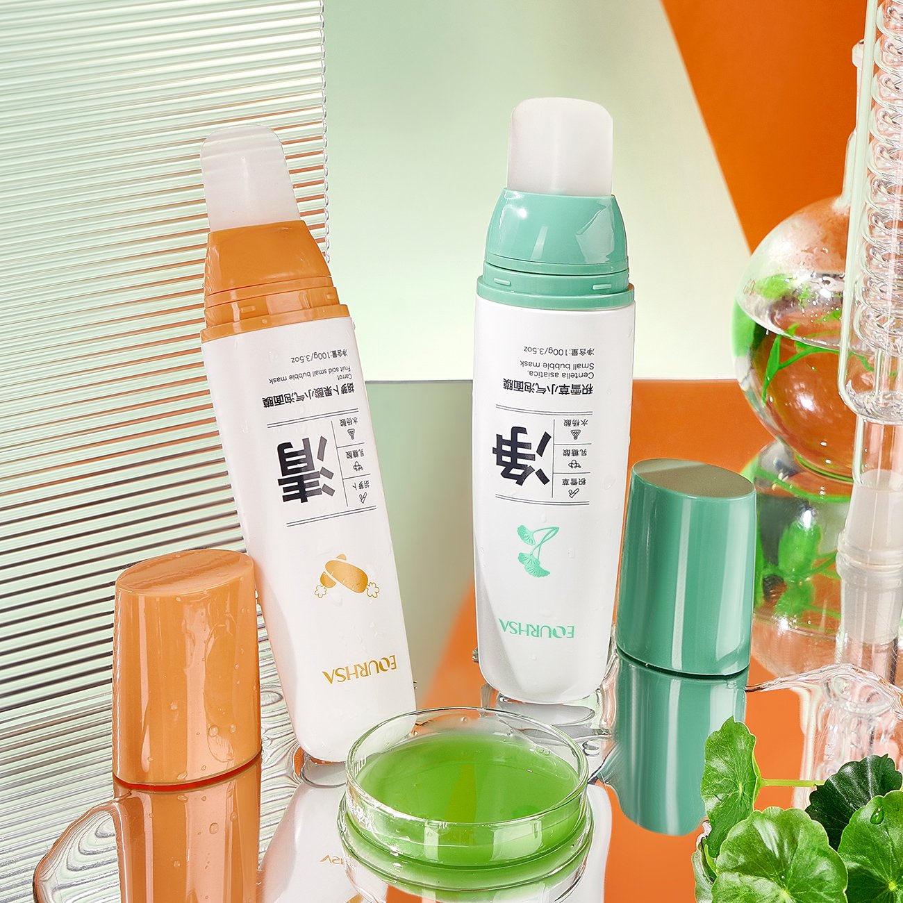 Vitamin C Facial Jelly Custom Gel Fruit Face Collagen Whitening Korea Hydrogel Face cream