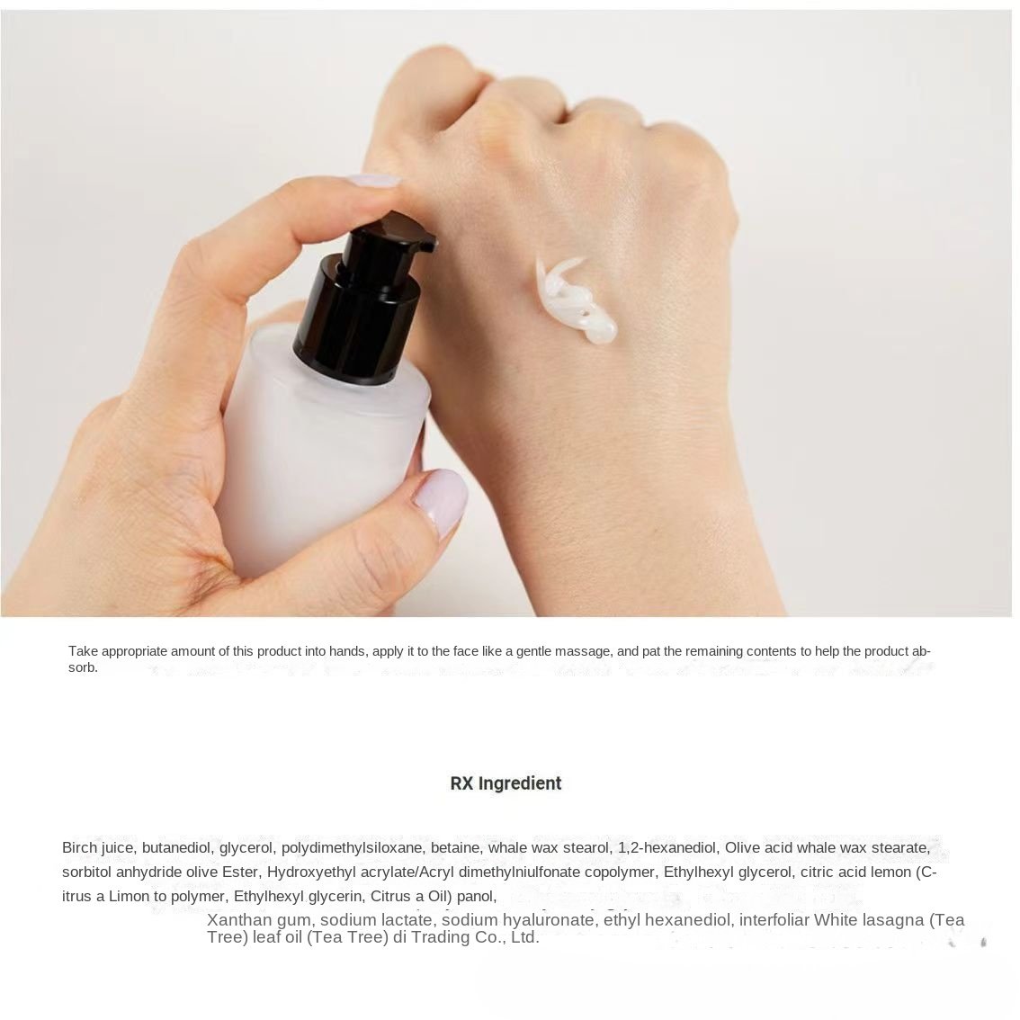 Multi-Effect Moisturizing Refreshing Emulsion 100ml Anti-Wrinkle Firming Brightening non-greasy