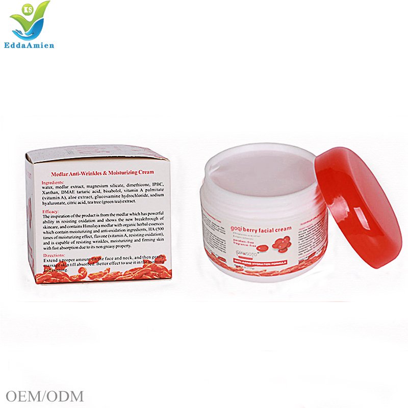 Skin care products Anti-aging anti-radiation Goqi berry facial cream whitening and nourishing 2 in 1 day and night face cream