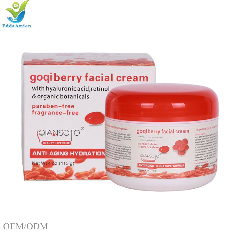 Skin care products Anti-aging anti-radiation Goqi berry facial cream whitening and nourishing 2 in 1 day and night face cream