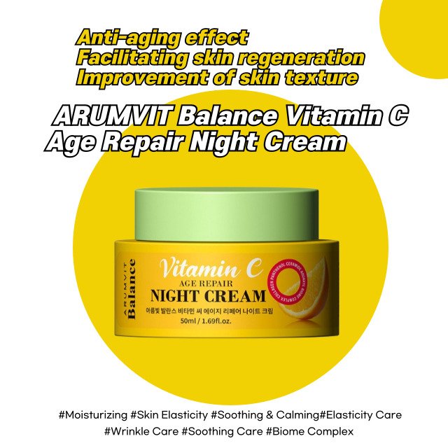 ARUMVIT Balance Vitamin C Age Repair Night Cream New Arrival Hot Selling Korean Skincare Product Wholesale