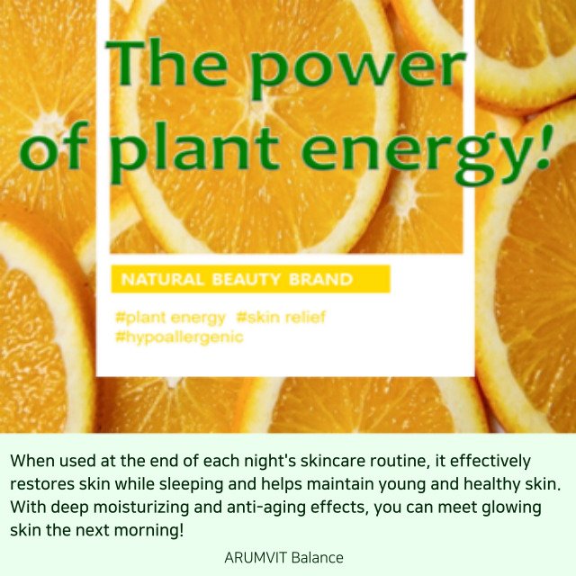 ARUMVIT Balance Vitamin C Age Repair Night Cream New Arrival Hot Selling Korean Skincare Product Wholesale