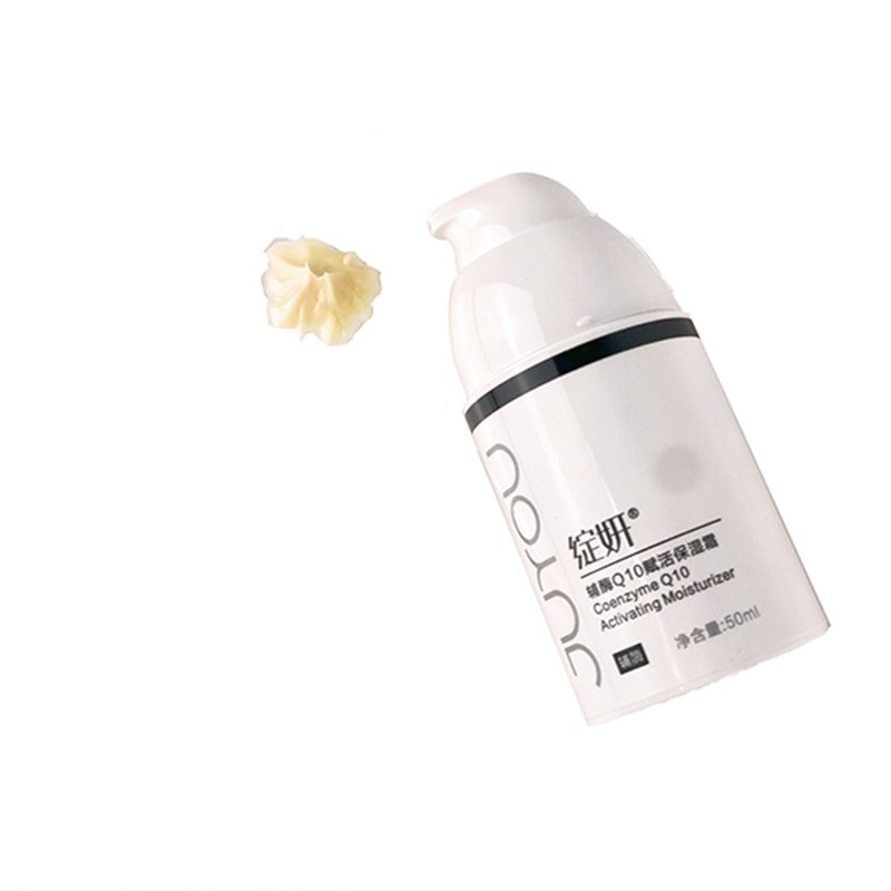 Hot Sale Factory Direct Price Coenzyme Q10 Activating Moisturizing Creamq10 Moisturizing Cream Carton Adults Beauty Care Female