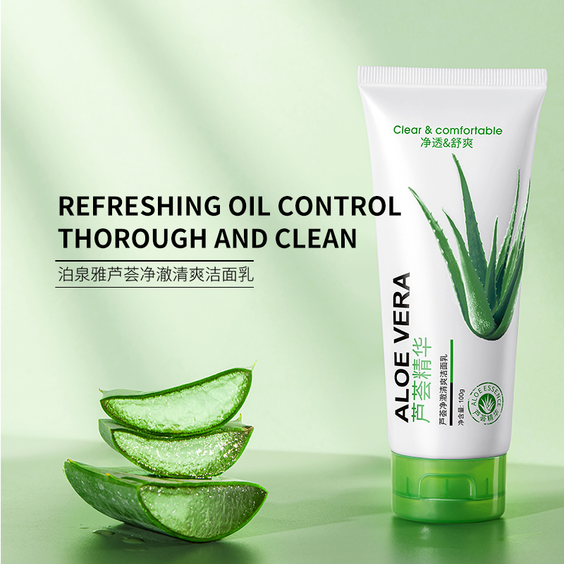 BIOAQUA Korean Natural Aloe Vera Skin Care Anti Acne Collagen eyeCream Beauty Facial Cleanser Moisturizing Face cream lotion