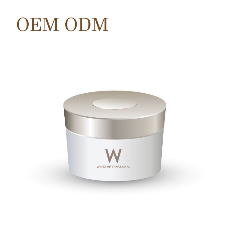 New Products 2024 Nourishing Stem Cell Essential Whitening Cream For Daily Care
