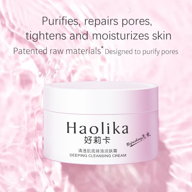 Private Logo Skin Care Moisturizing Whitening Pore Deeply Clean Cream Amino Acid Face Wash Facial Clean Cream