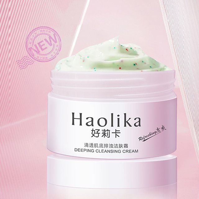 Private Logo Skin Care Moisturizing Whitening Pore Deeply Clean Cream Amino Acid Face Wash Facial Clean Cream