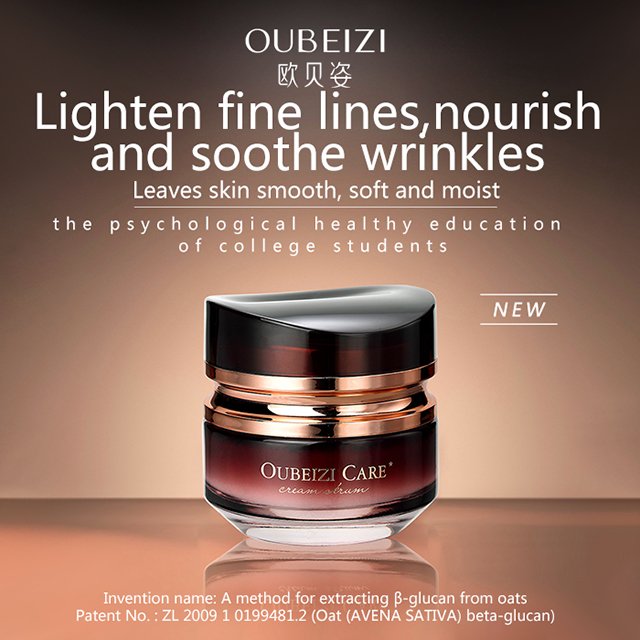 Wholesale Private Brand Lady Cream Ginseng facial serum Moisturizing Anti wrinkle Anti aging Firming Features Face Cream