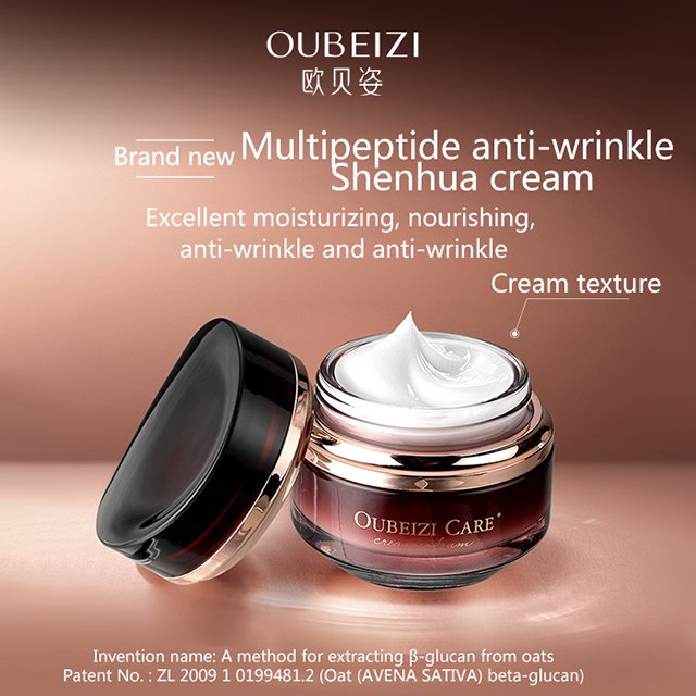 Wholesale Private Brand Lady Cream Ginseng facial serum Moisturizing Anti wrinkle Anti aging Firming Features Face Cream