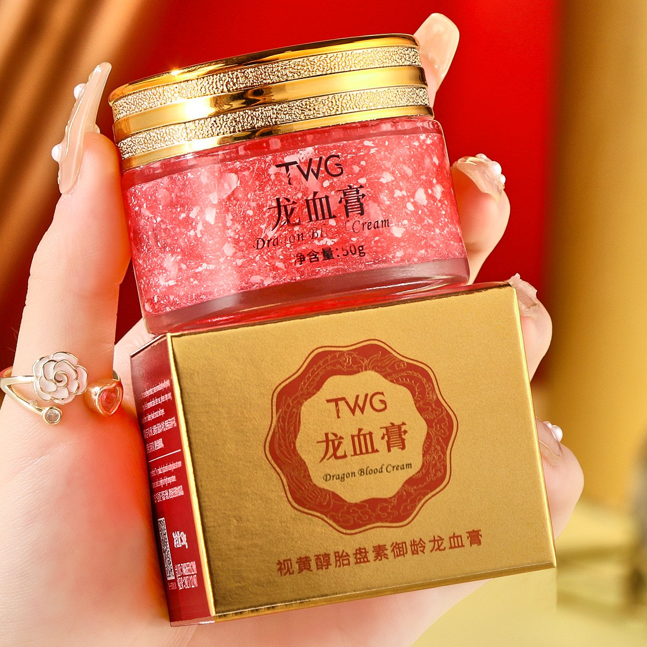 TWG Skin Brightening Cream Private Label Manufacturer Wholesale Dragon Blood Moisturizing Face Cream Toning cream