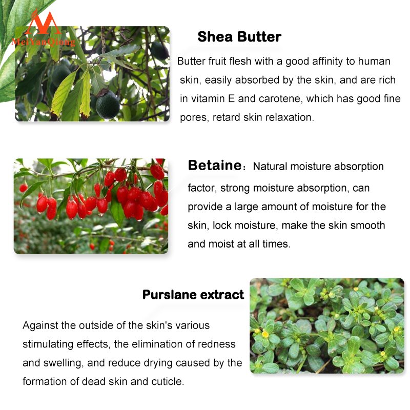Shea Butter Face Emulsion Hydra Moisturizing Lotion Skin Care Face Cream Anti-Aging Whitening Beauty Make Up Serum Night Cream