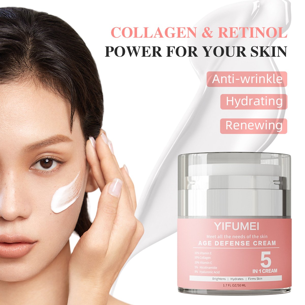 Private Label 5 In 1 Day Night Firming Hydration Remove Wrinkle Brightening Lightening Moisturizer Anti Aging Face Cream