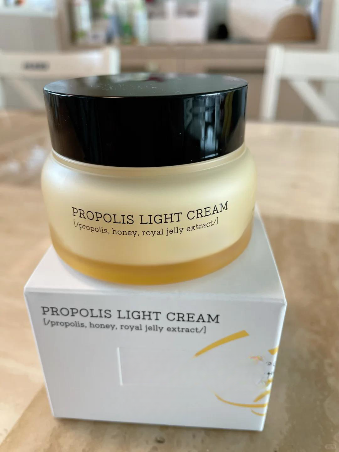 Cosrrx Prxopolis face cream Moisturizing and Repairing Facial Firmness Suitable for Sensitive Skin 65g