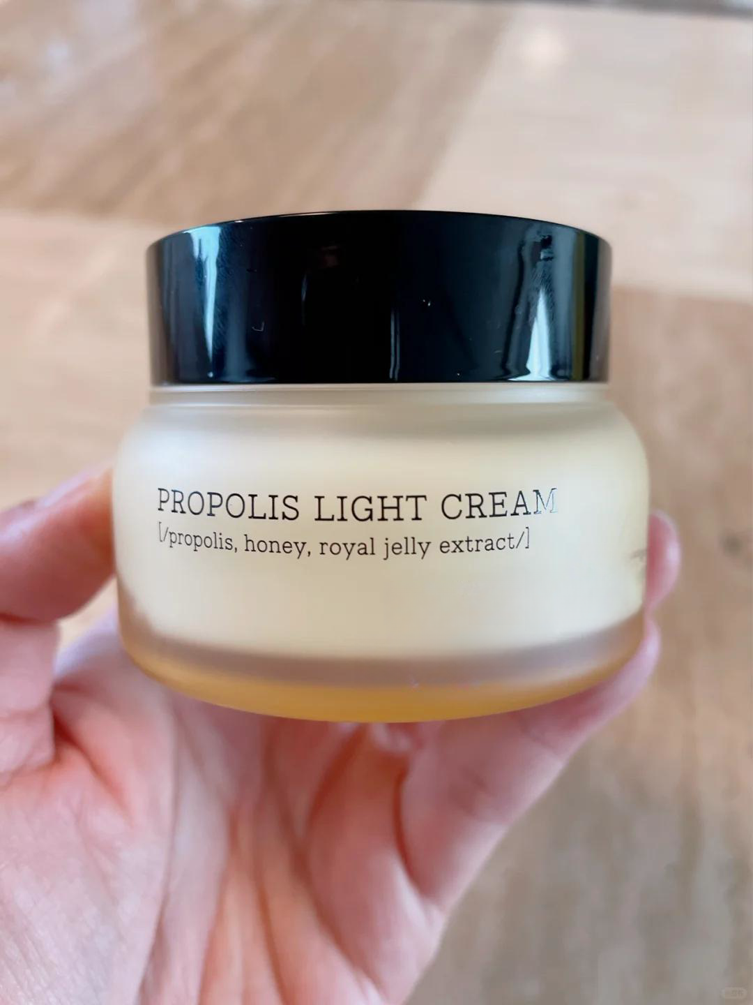 Cosrrx Prxopolis face cream Moisturizing and Repairing Facial Firmness Suitable for Sensitive Skin 65g