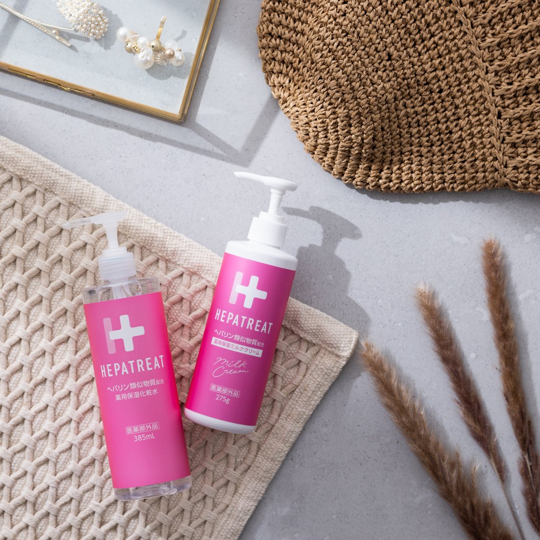 Japan private label face moisturizing lotion Skin Care Serum Milk Gel Cream for everyone with sensitive skin and children