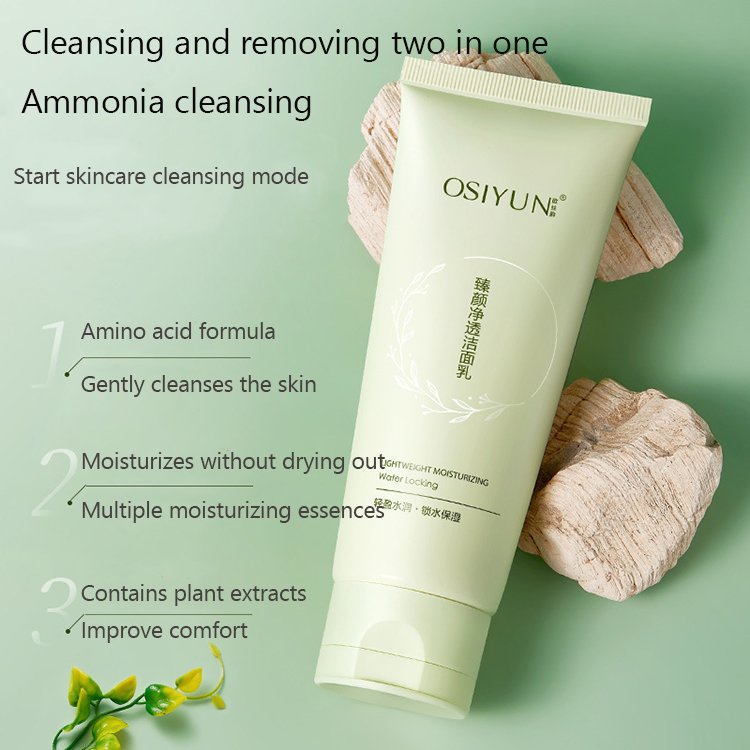 Private Label Amino Acid Face Cleanser Natural Exfoliating Deep Cleansing Two in One Oil Control Foaming Face Wash
