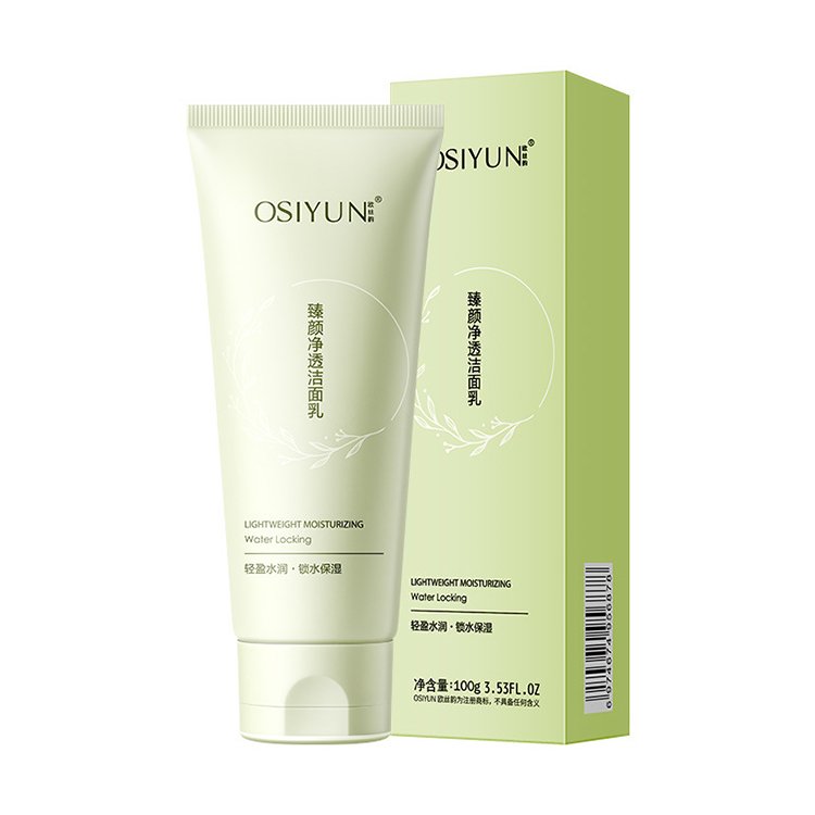 Private Label Amino Acid Face Cleanser Natural Exfoliating Deep Cleansing Two in One Oil Control Foaming Face Wash