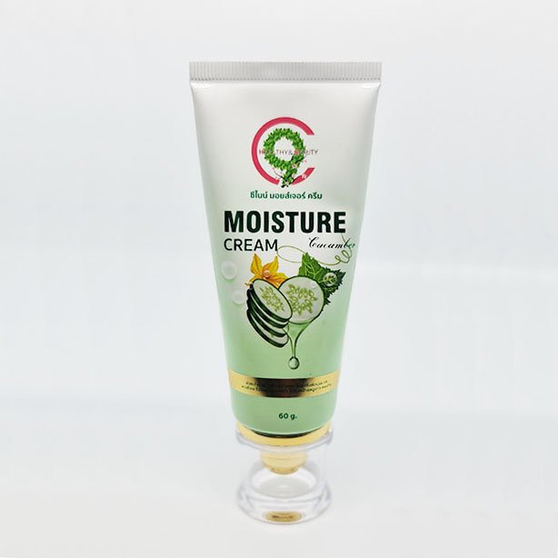 Thailand C9 Thailand beauty products Moisture Cream Gel moisturizing face cream face moisturizer cream