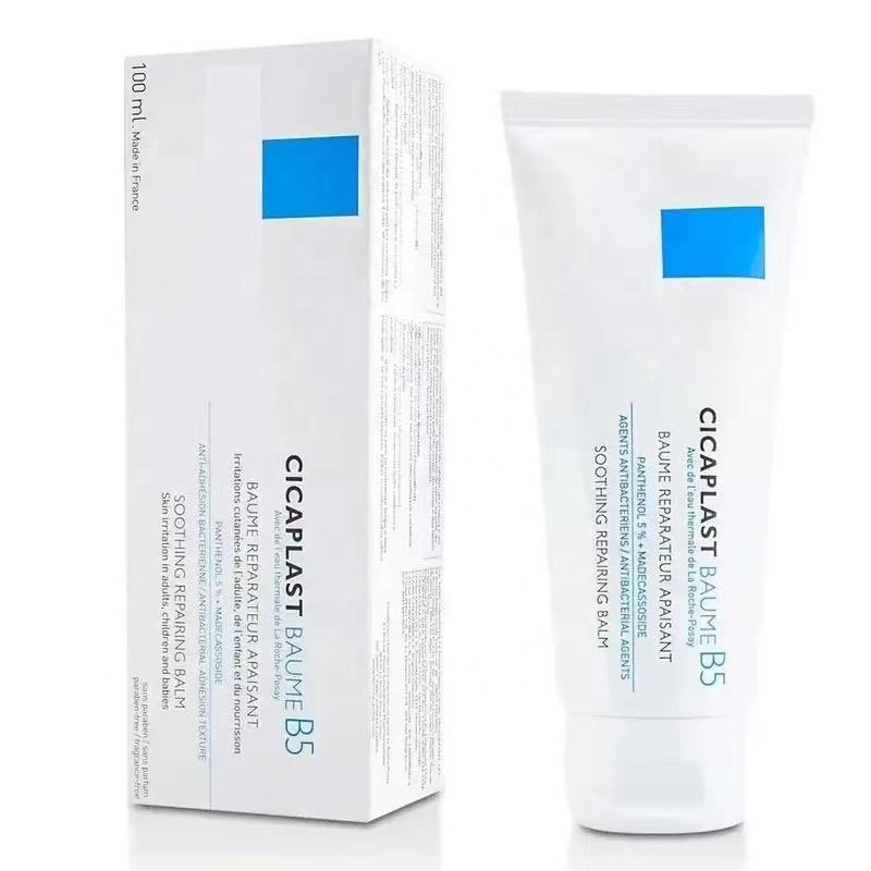 wholesale Whitening and Moisturizing Cream Sensitive skin face cream Multi effect repair cream 100ml