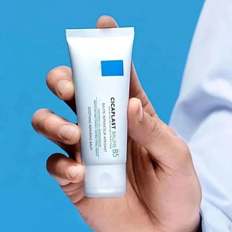wholesale Whitening and Moisturizing Cream Sensitive skin face cream Multi effect repair cream 100ml