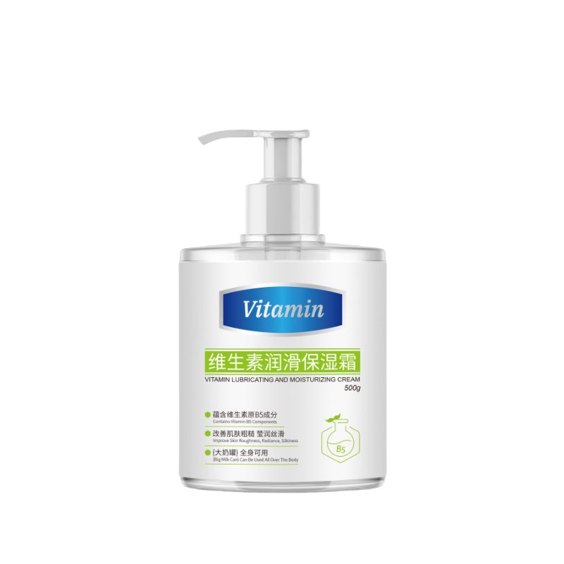 New Hot Sale Product Face Cream Moisturizing Beauty Whitening Body And Face Cream For Dry Skin Firming Facial Cream