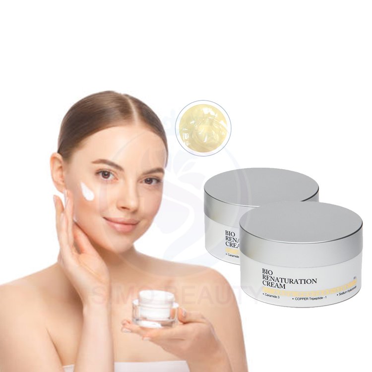 Skin care cetaphil diy face cream with low price