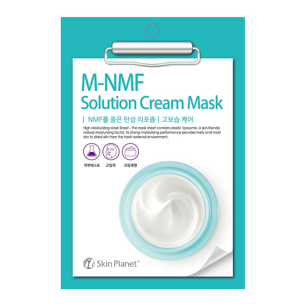 SKINPLANET Solution Cream Mask Sheet Korean Face Mask Sheet Korean Facial Mask Sheet Beauty OEM OBM Private Label Skin Care