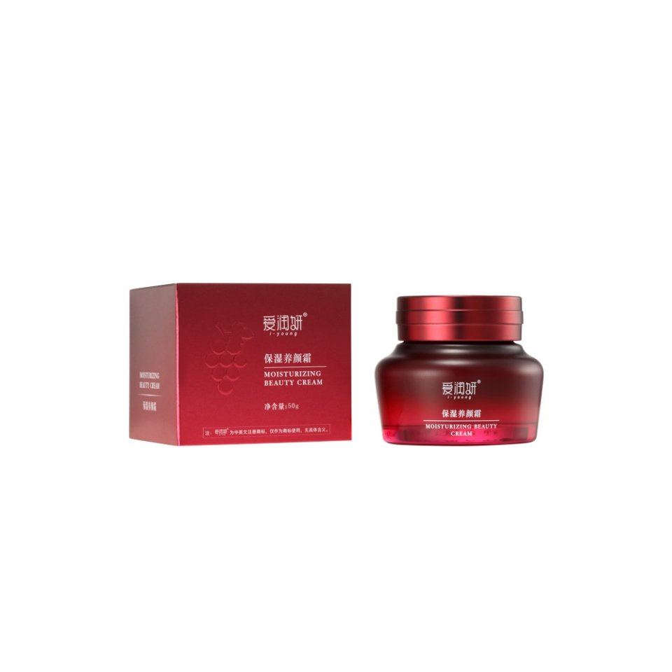 Organic Natural Face Cream Lotion Make-up Base Face Daily Skin Care Whitening Essence Anti Aging Moisturizing Beauty Cream