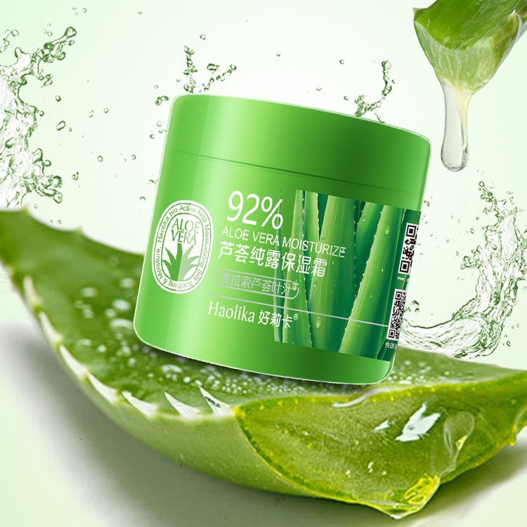 Hot Sale vit vitamin e moisturizing hyaluronic aloe vera face cream