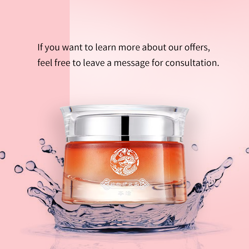 Private Label Skin Lightening Cream Turmeric Removal Dark Spot Removing Face Cream Lotion Face Whitening Cream for Black Skin
