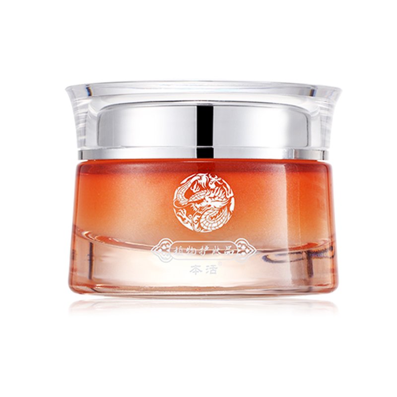 Private Label Skin Lightening Cream Turmeric Removal Dark Spot Removing Face Cream Lotion Face Whitening Cream for Black Skin