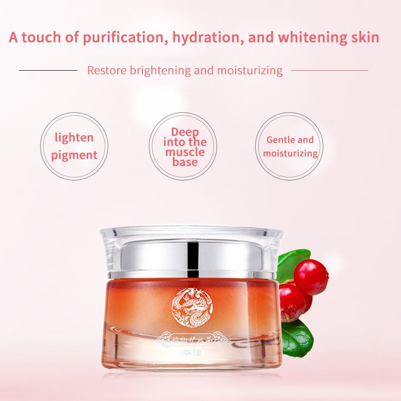 Private Label Skin Lightening Cream Turmeric Removal Dark Spot Removing Face Cream Lotion Face Whitening Cream for Black Skin