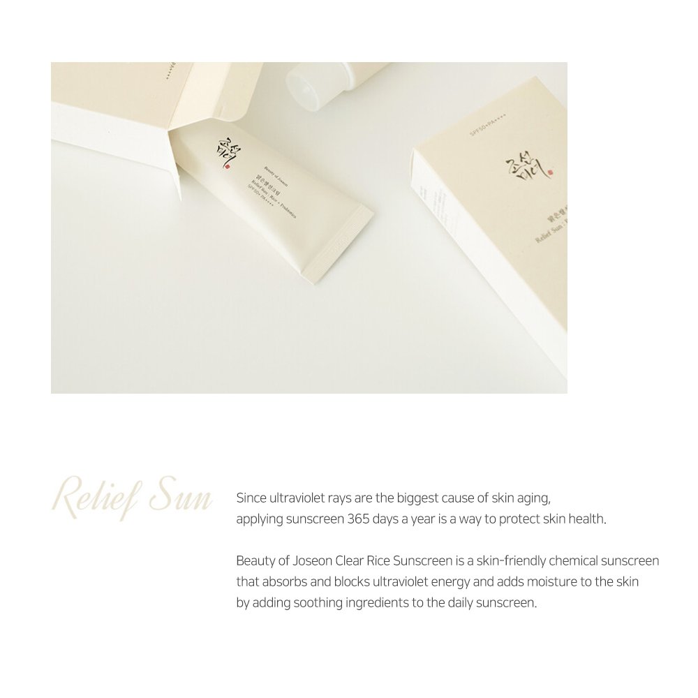 Beauty Of JOSEON Vegan Fragrance and Essential Oil-free Cream Relief Sun Rice + Probiotics Made in Korea Sunscreen KR Face Cream