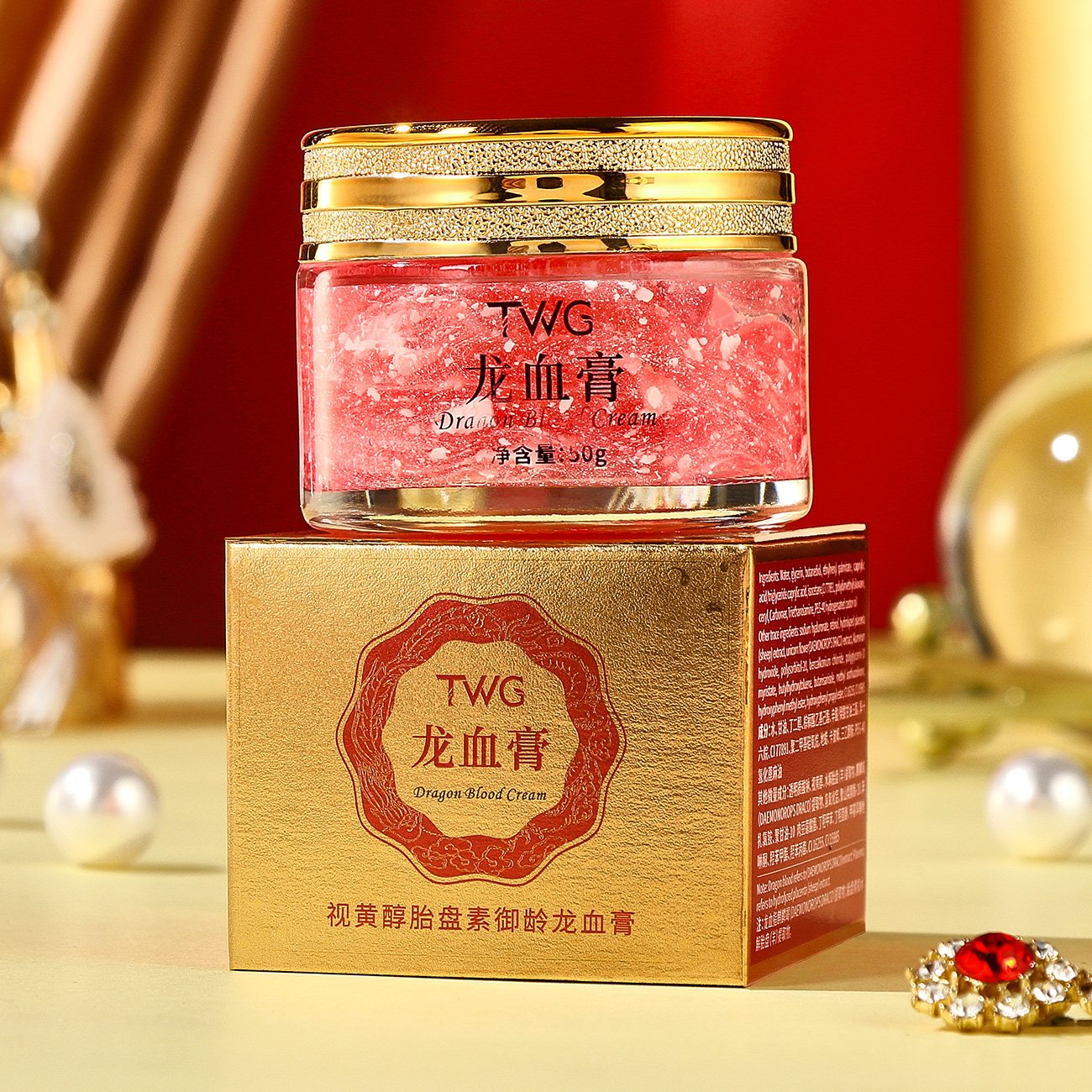 TWG Skin Brightening Cream Private Label Manufacturer Wholesale Dragon Blood Moisturizing Face Whitening cream