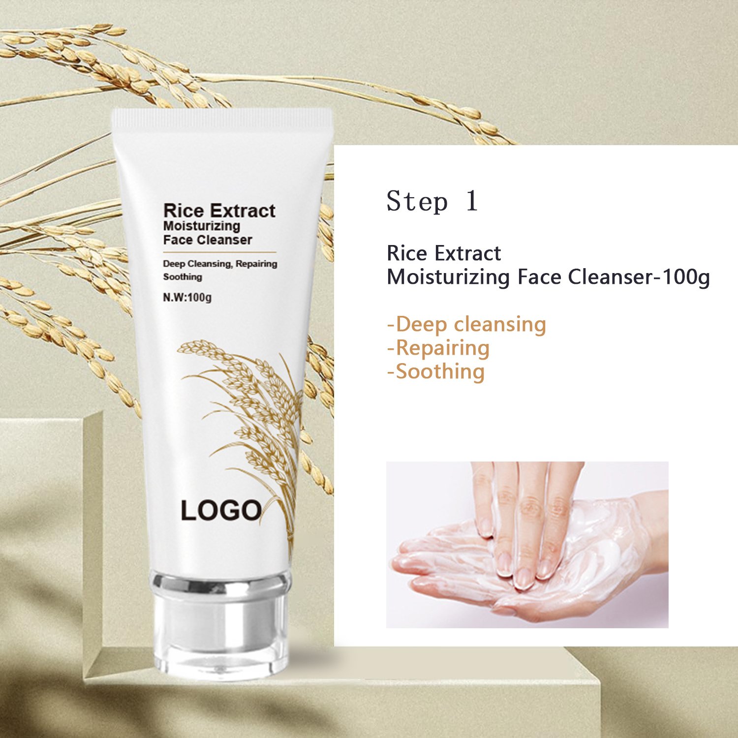 Private Label Wholesale Organic Skincare Products Face Whitening Face Wash Rice Water Extract Korean Skin Care Set