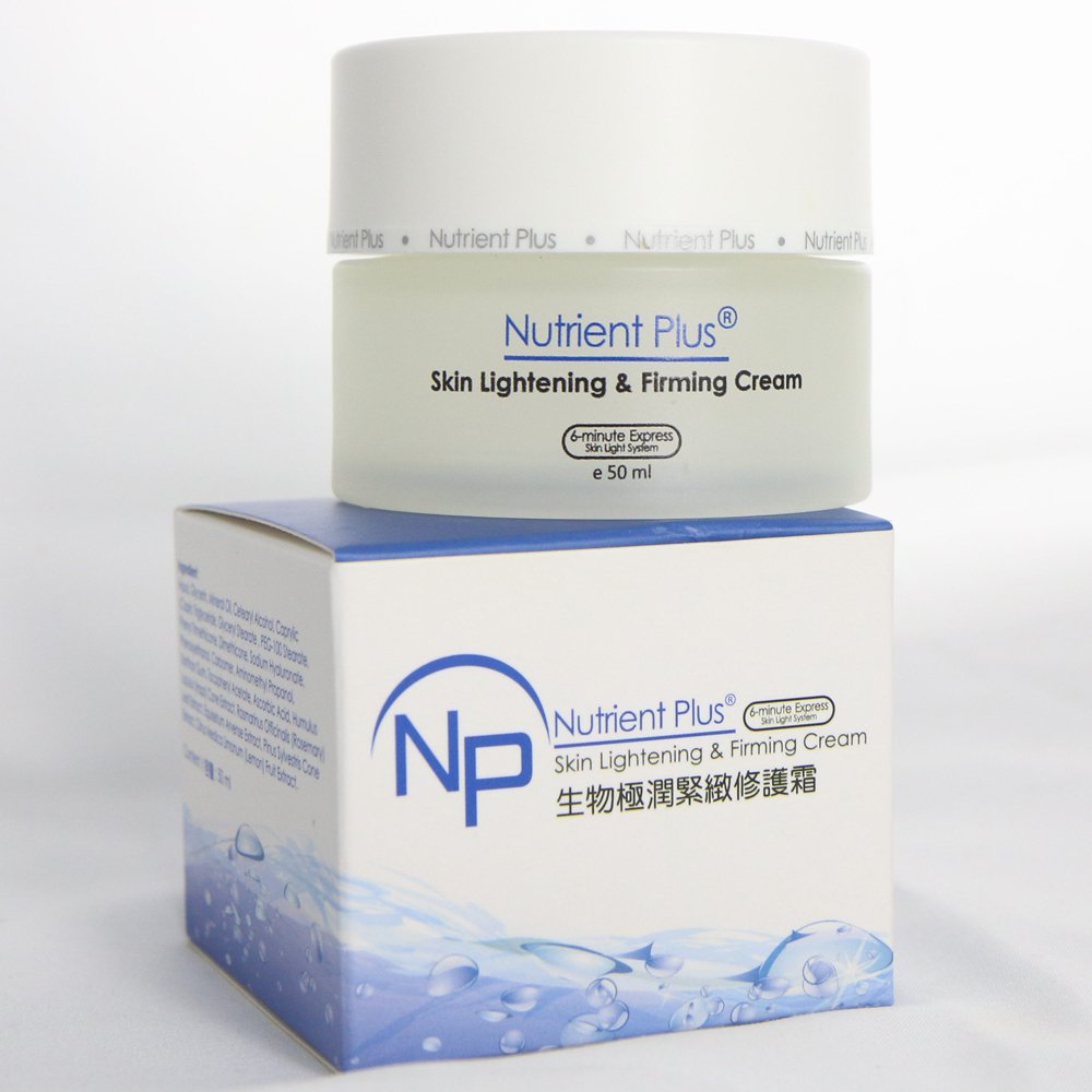 OEM OBM ODM Free sample skincare Private Label whitening cream Anti-Aging Face Moisturizer Cream lotion Anti aging face cream