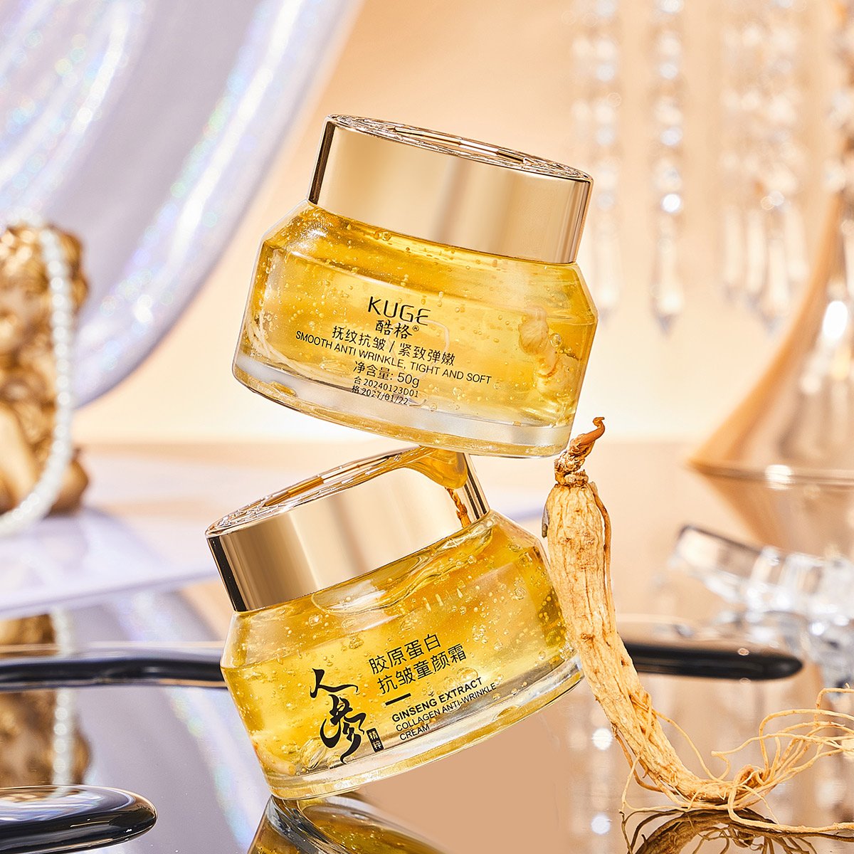 KUGE ginseng collagen essence , wrinkle removing, anti-aging, skin firming, moisturizing, women's face cream moisturizing cream