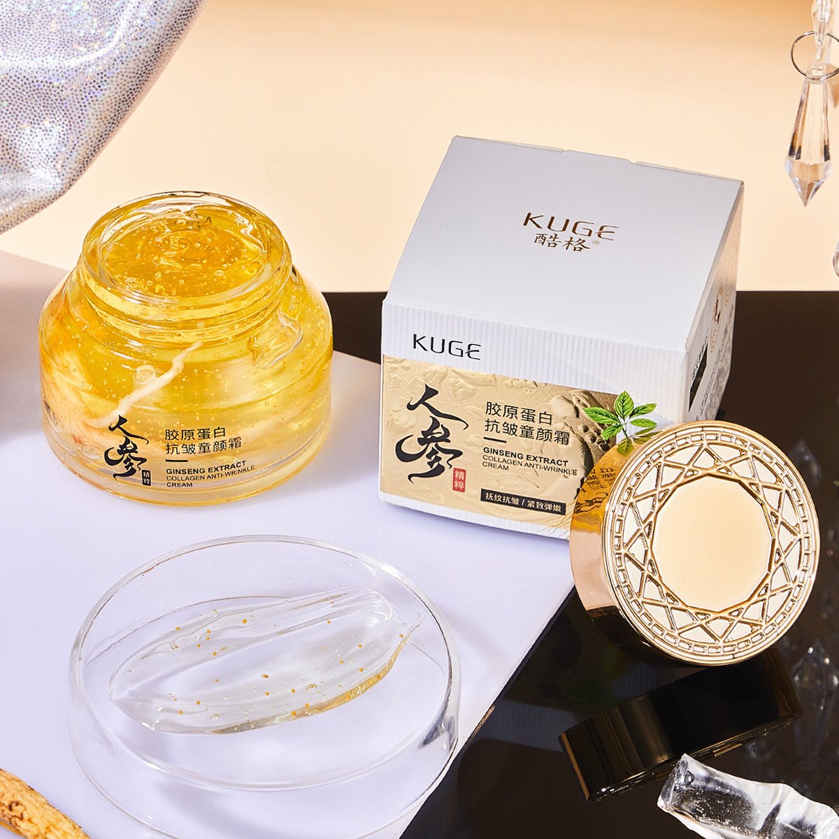 KUGE ginseng collagen essence , wrinkle removing, anti-aging, skin firming, moisturizing, women's face cream moisturizing cream