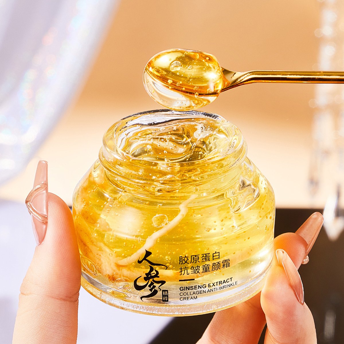 KUGE ginseng collagen essence , wrinkle removing, anti-aging, skin firming, moisturizing, women's face cream moisturizing cream