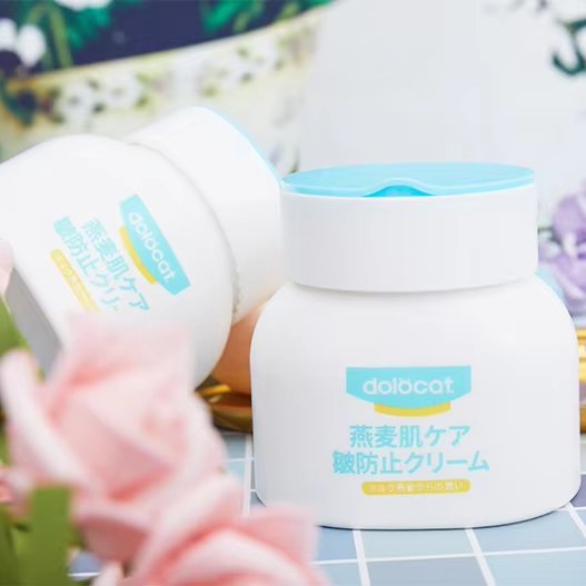 OEM DUOLECAT Gentle Anti-crack Moisturizing Face Cream for Kids Teenager Children Skin Care Moisturizer Custom Private Label