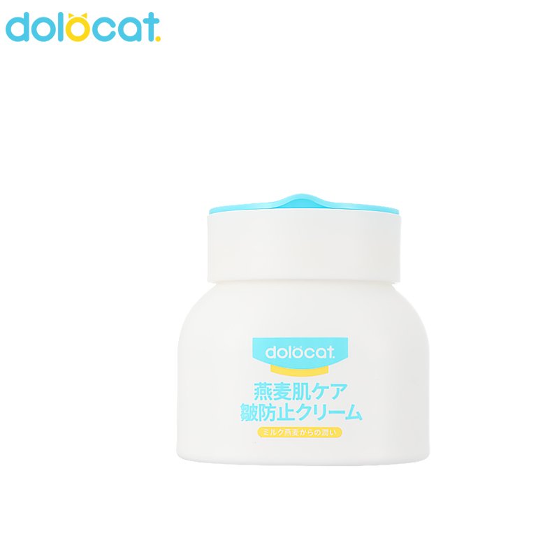 OEM DUOLECAT Gentle Anti-crack Moisturizing Face Cream for Kids Teenager Children Skin Care Moisturizer Custom Private Label