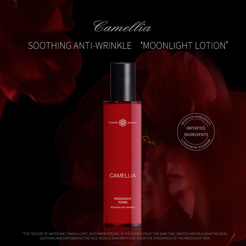 OEM & ODM 150ml Camellia Soothing Moisturizing Anti-Wrinkle Moonlight Lotion for Face